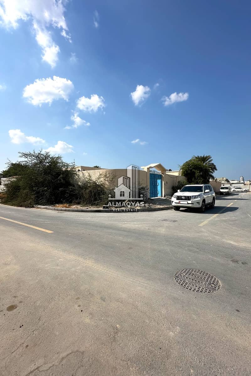 Al Ghubaiba