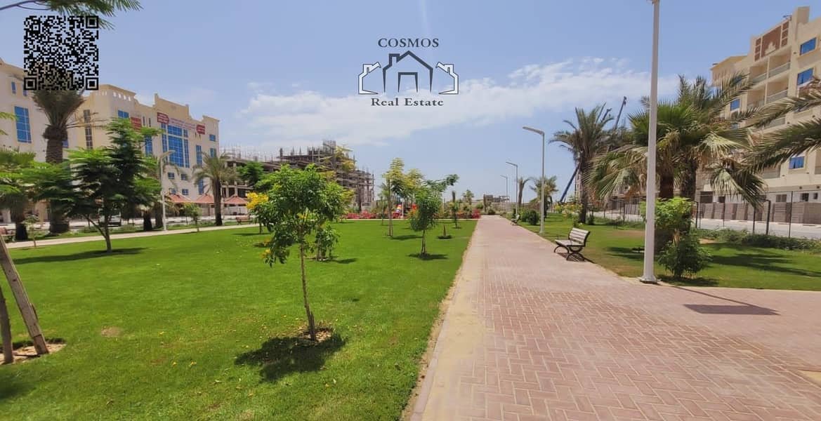 Al Ameera Village