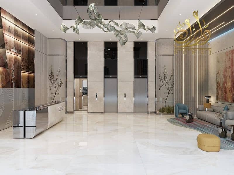 Dubai Land Residence Complex