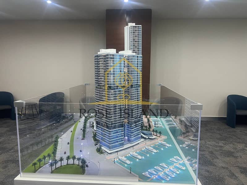 Al Reem Island