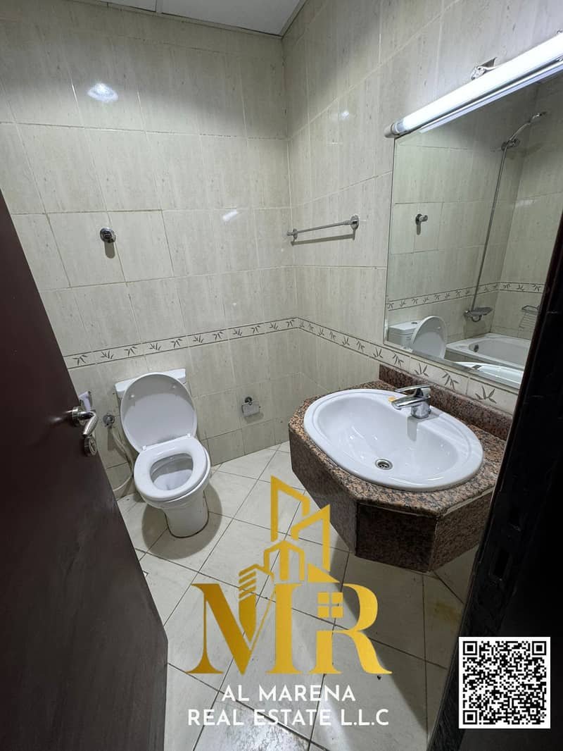 Al Nuaimiya 3