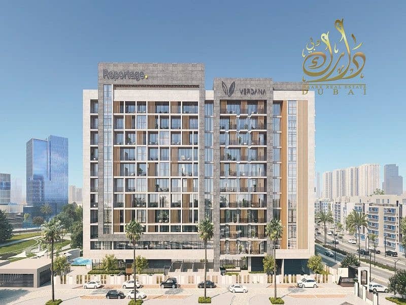 Dubai Investment Park (DIP)