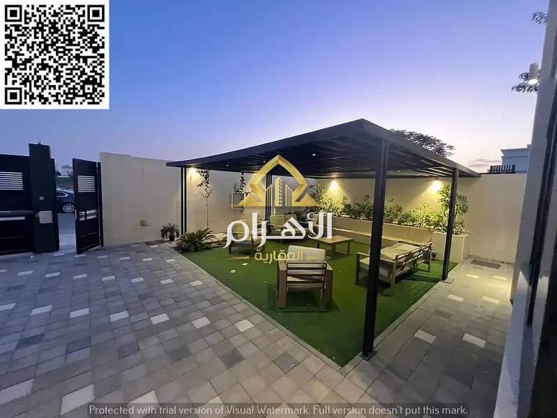 Ajman | LockMyKey