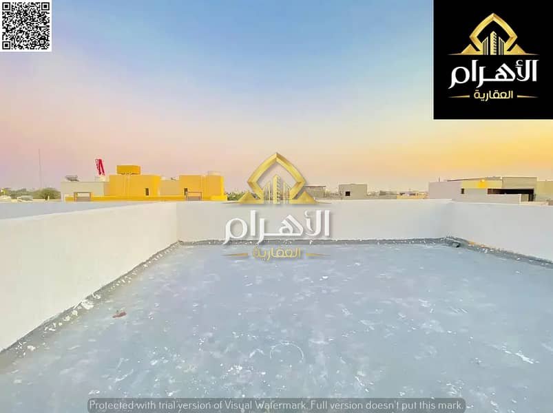 Al Zahya