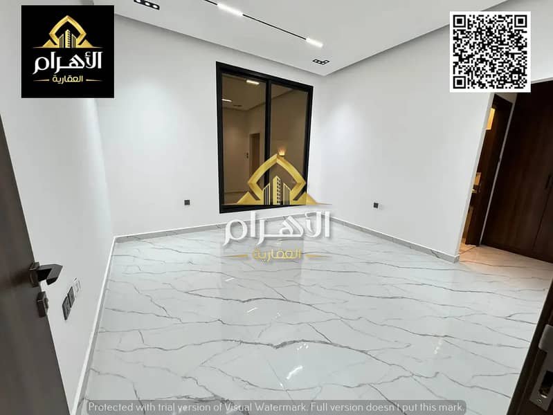 Ajman | LockMyKey