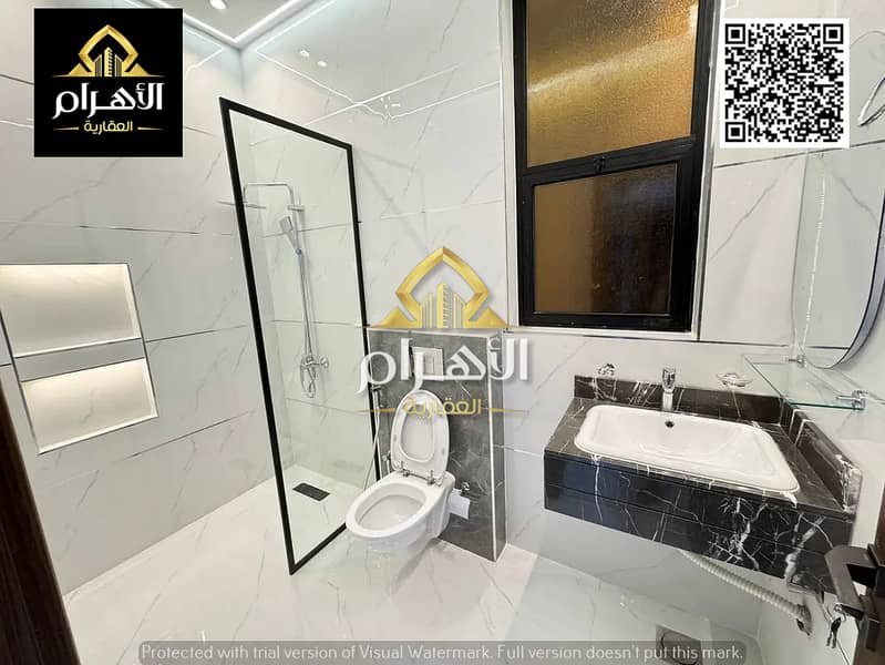 Ajman | LockMyKey