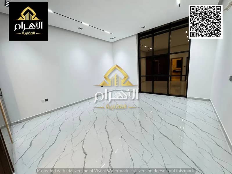 Ajman | LockMyKey