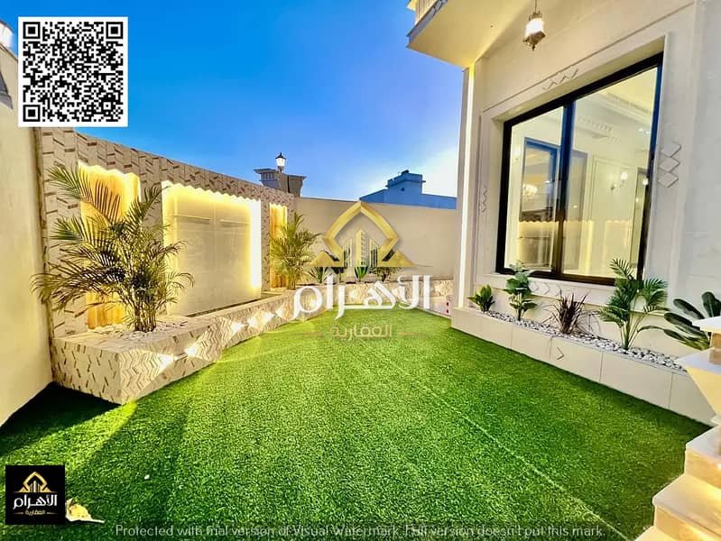 Ajman | LockMyKey