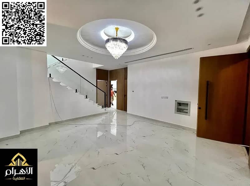 Ajman | LockMyKey