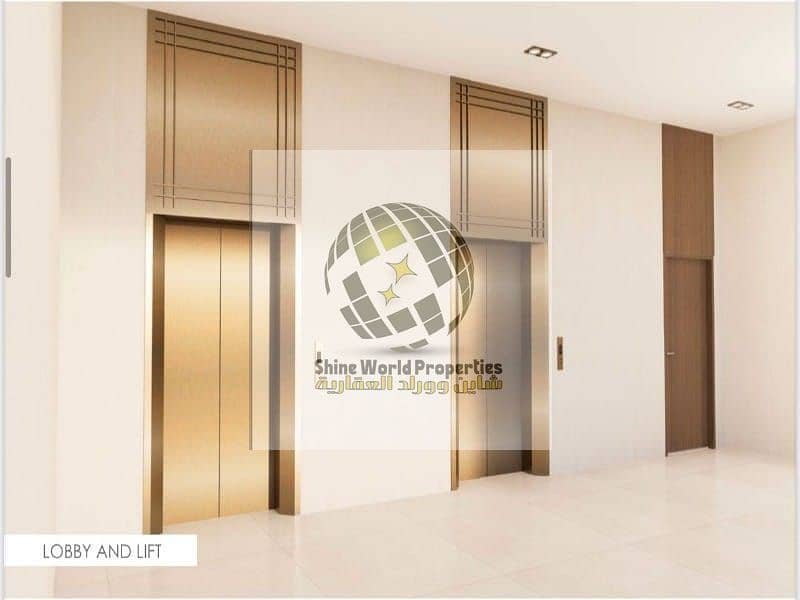Ajman Uptown