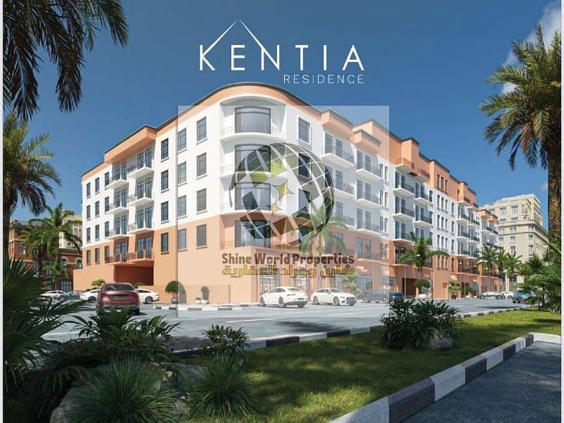 Kentia