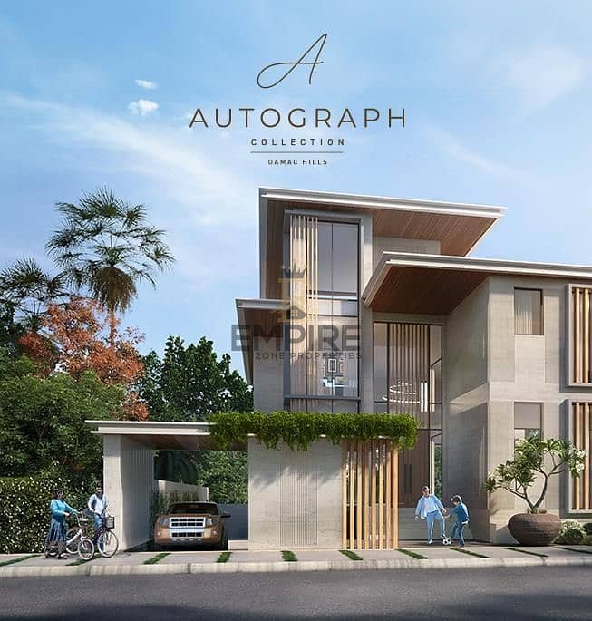 DAMAC Hills