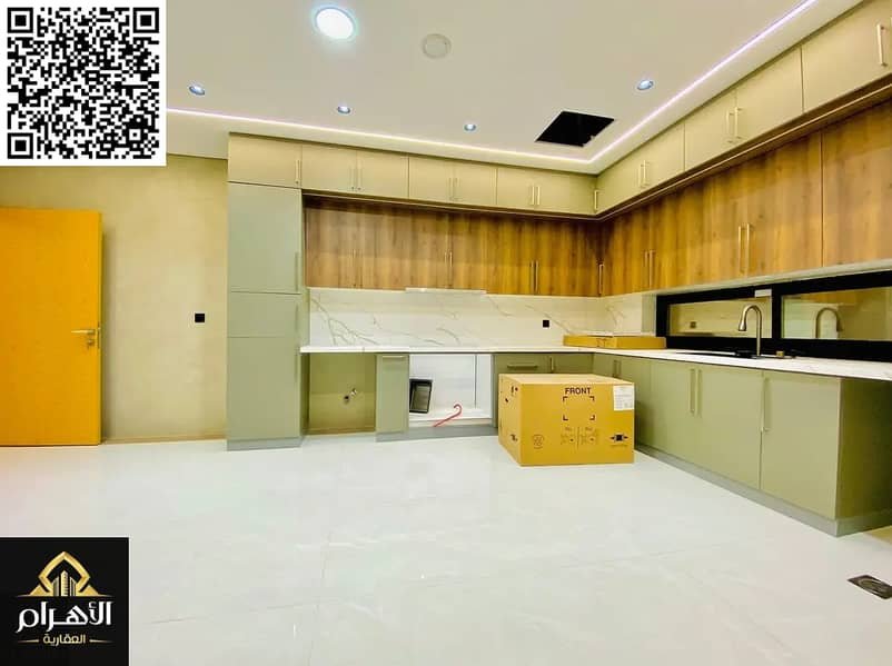 Ajman | LockMyKey