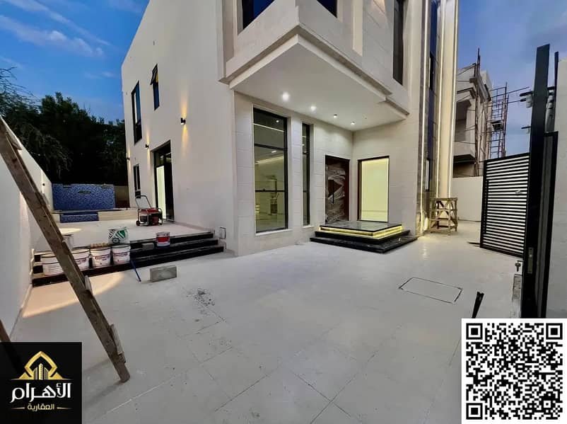 Ajman | LockMyKey