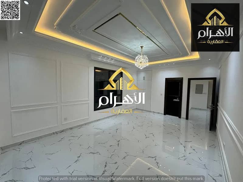 Ajman | LockMyKey