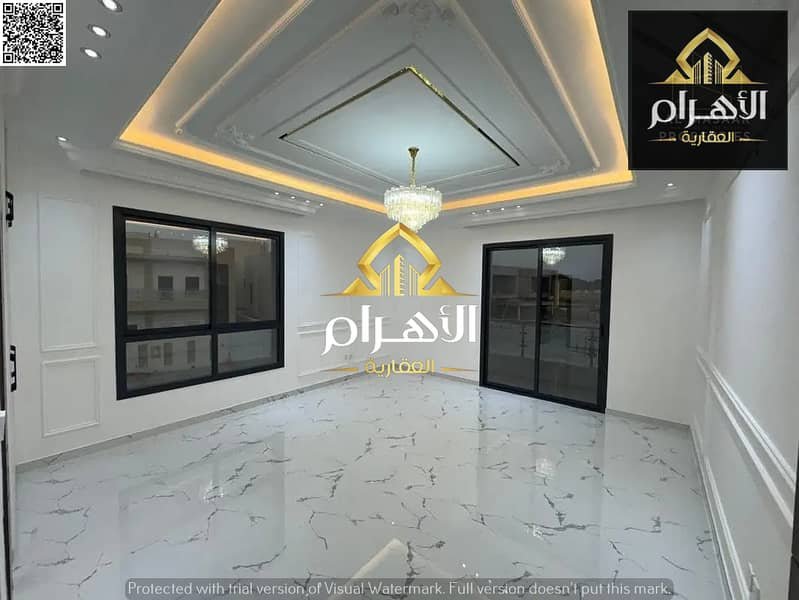 Ajman | LockMyKey