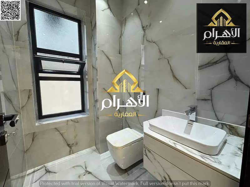 Ajman | LockMyKey