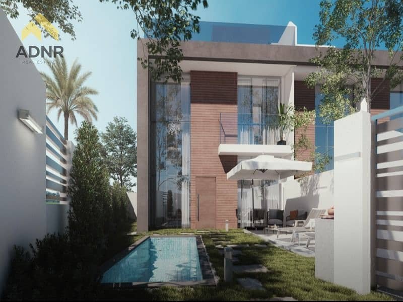 Dubai Investment Park (DIP)
