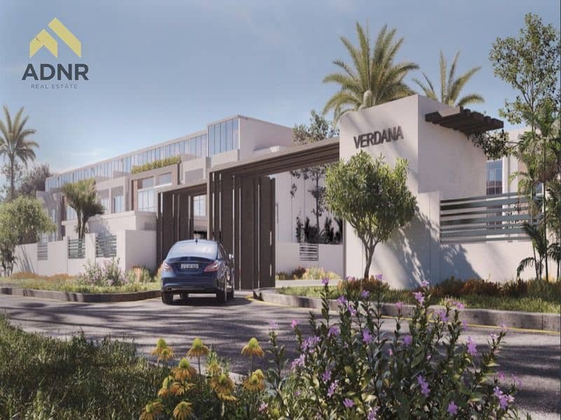 Dubai Investment Park (DIP)