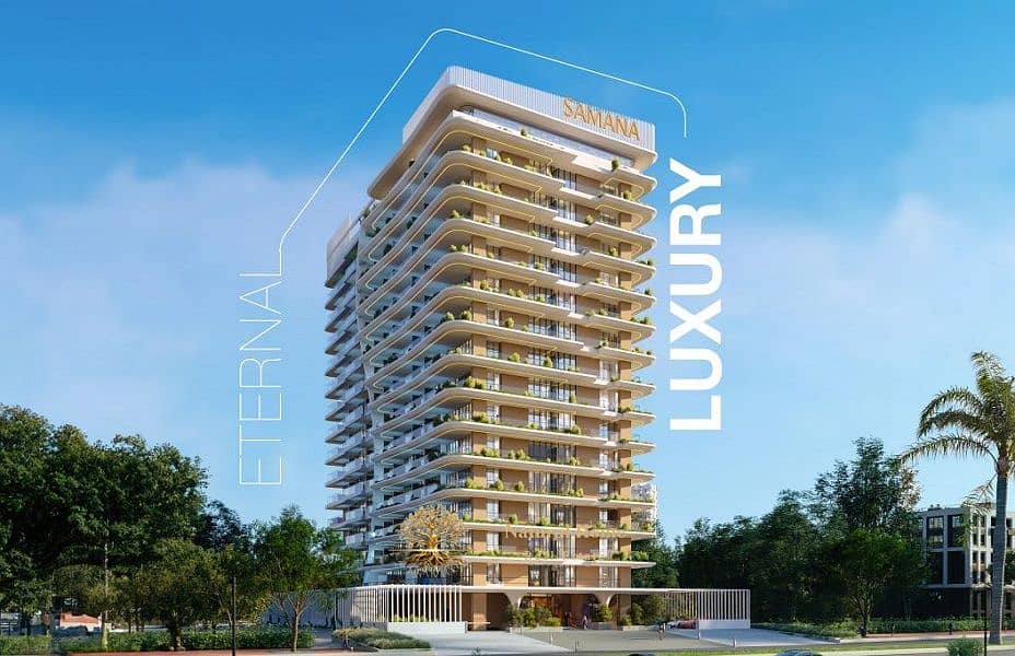 Dubai | LockMyKey