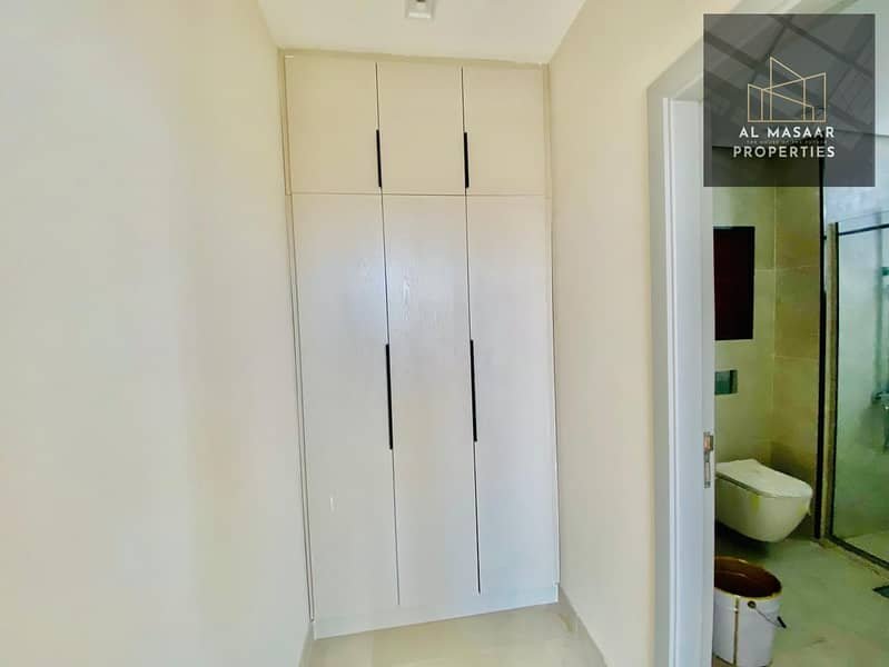 Ajman | LockMyKey