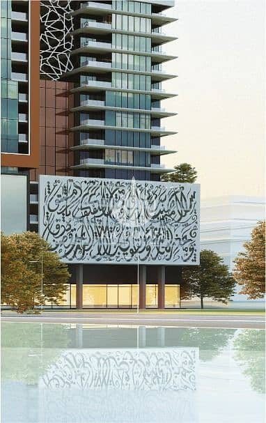 Faradis Tower