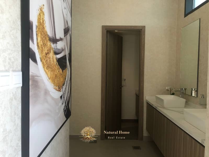 Ajmal Makan City - Sharjah Waterfront