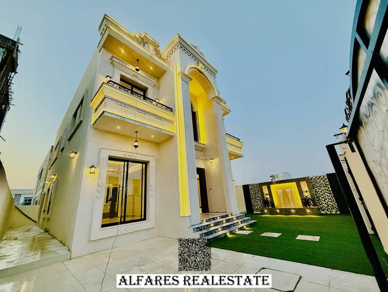 Ajman | LockMyKey