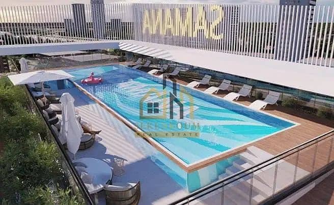 Dubai Land Residence Complex