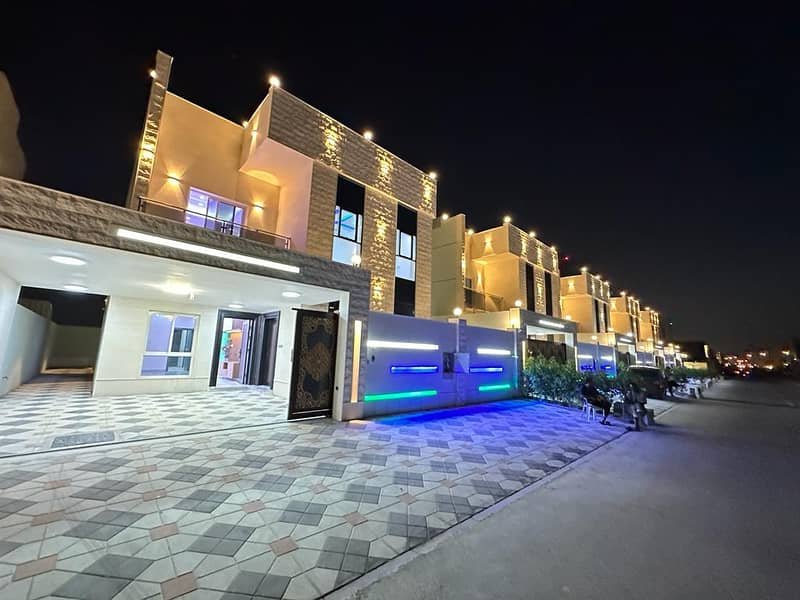 Al Qadisiya