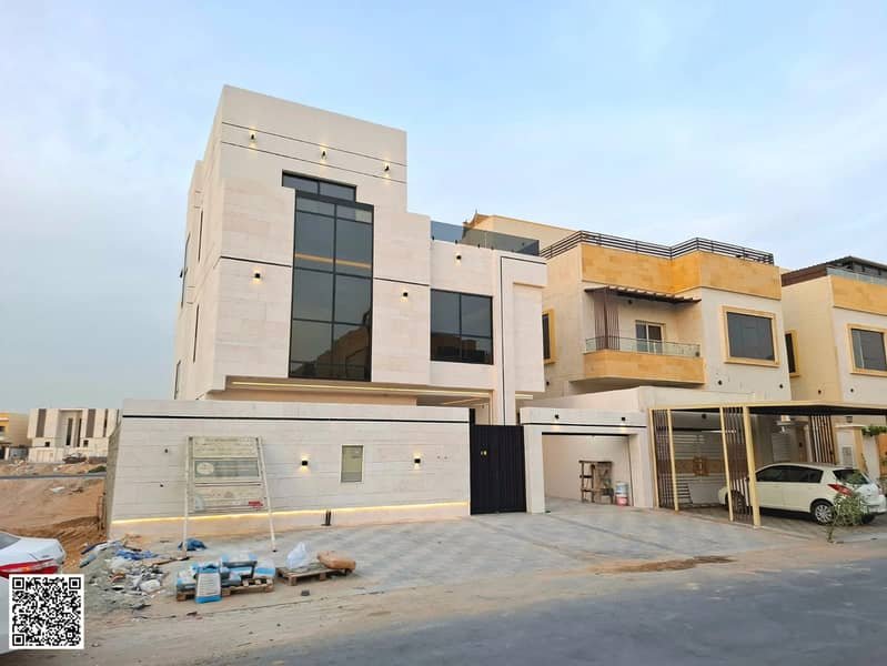 Ajman | LockMyKey