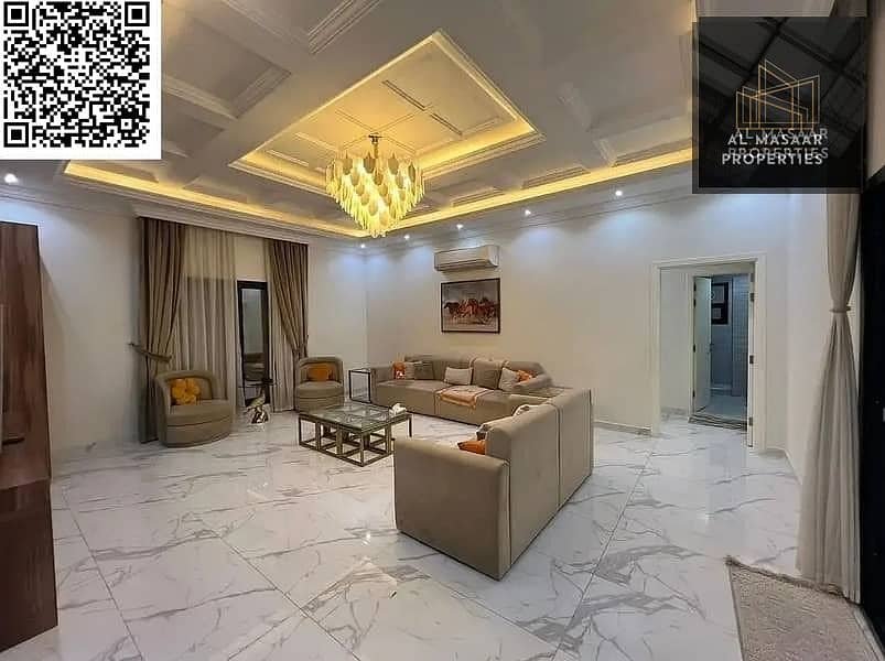 Ajman | LockMyKey