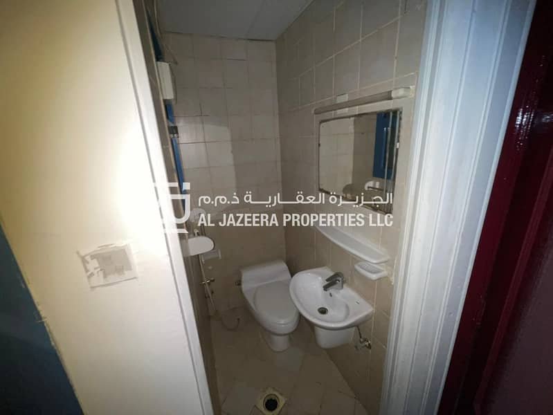 Ajman Downtown