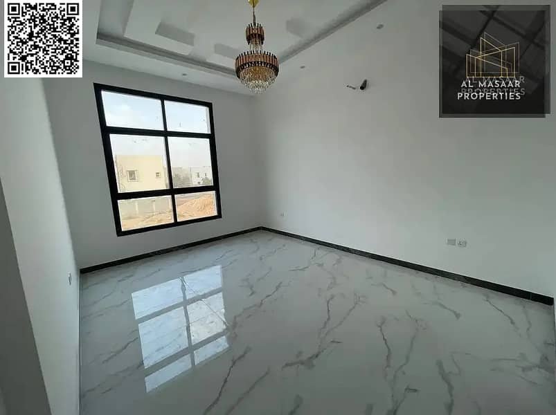 Ajman | LockMyKey
