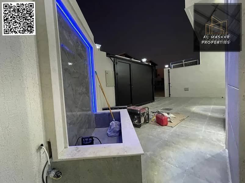 Ajman | LockMyKey