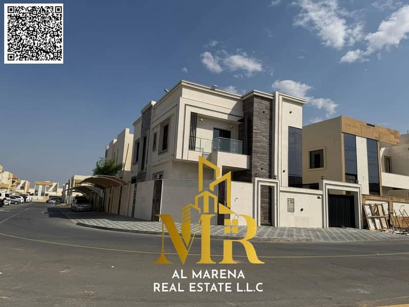 Ajman | LockMyKey