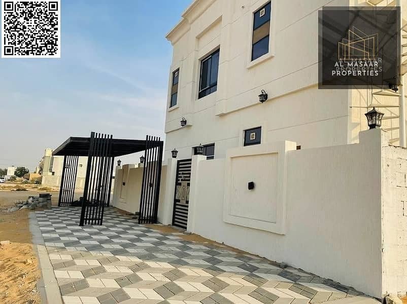 Al Ameera Village A4
