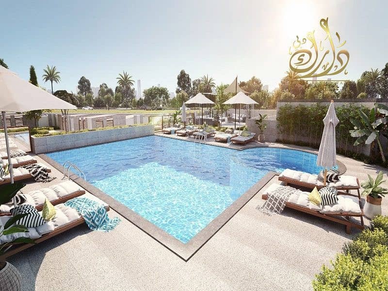 Dubai Investment Park (DIP)