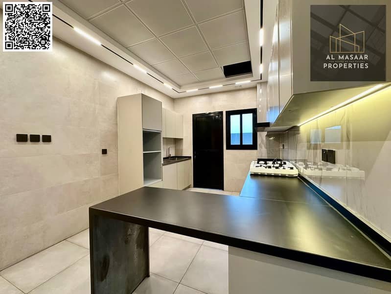 Ajman | LockMyKey