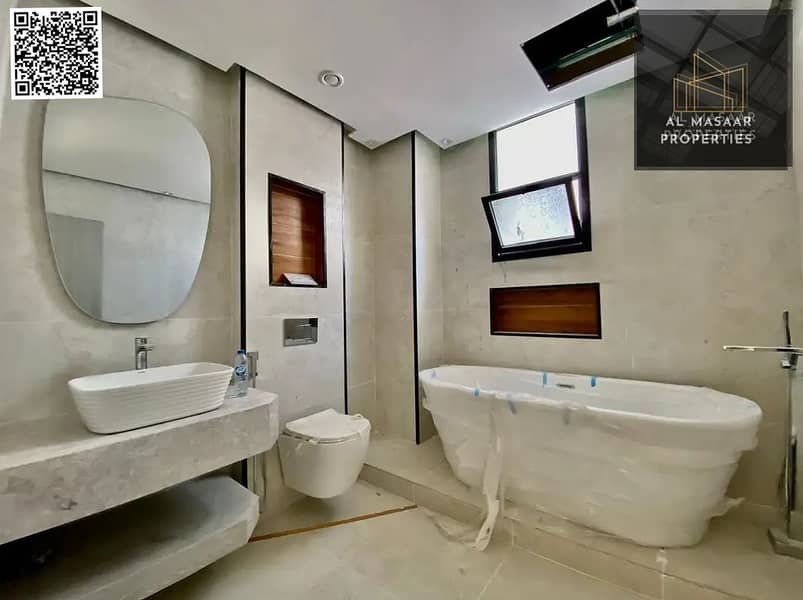 Ajman | LockMyKey
