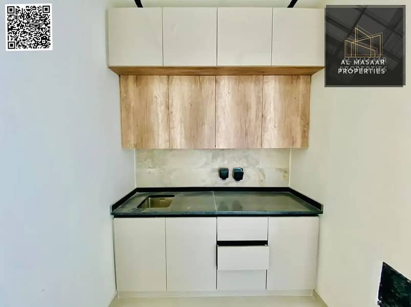 Ajman | LockMyKey