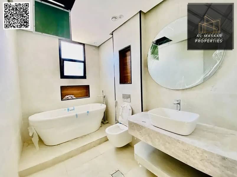 Ajman | LockMyKey