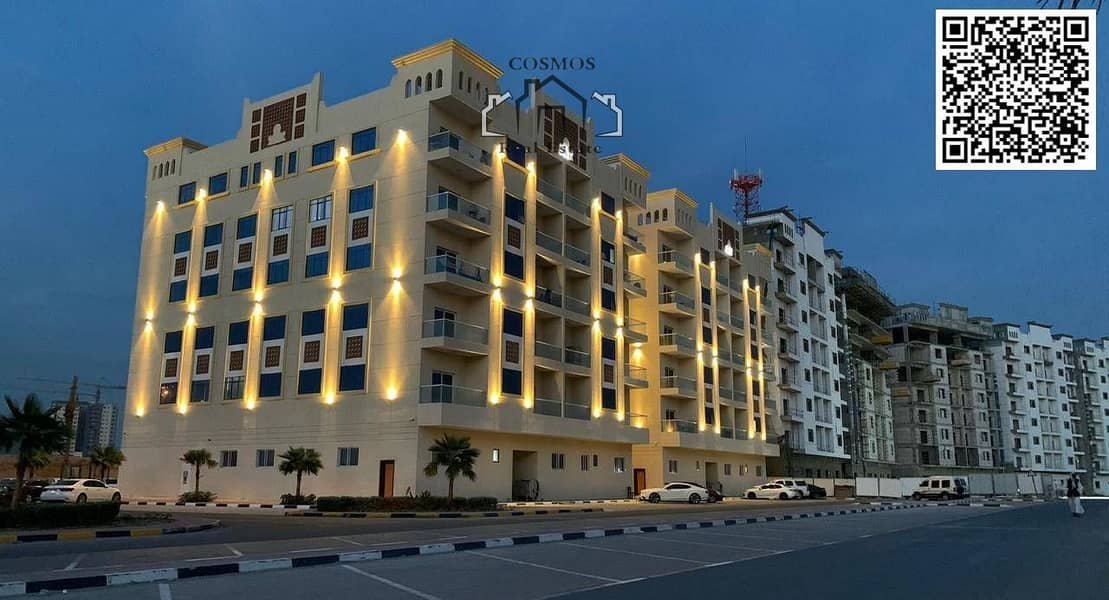 Al Ameera Village