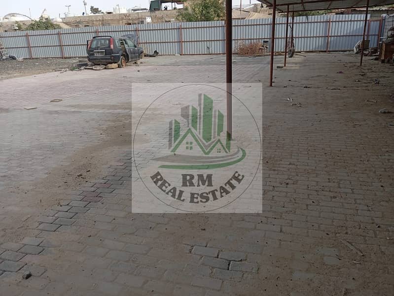 Ajman Industrial