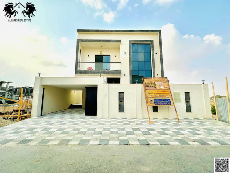 Al Zahya