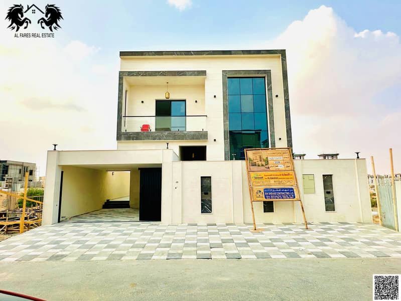 Ajman | LockMyKey