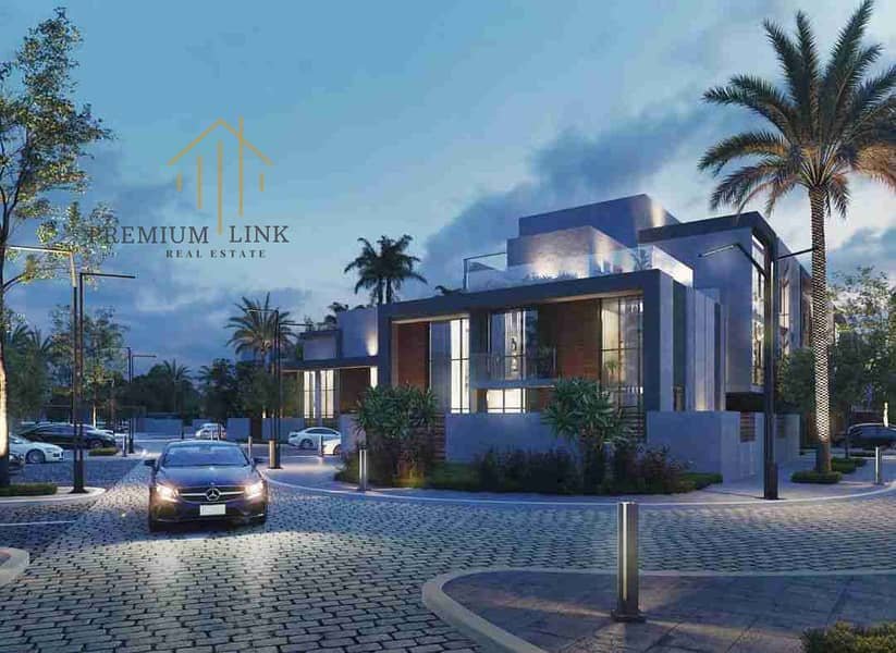 Dubai Investment Park (DIP)