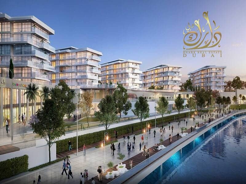 Ajmal Makan City - Sharjah Waterfront