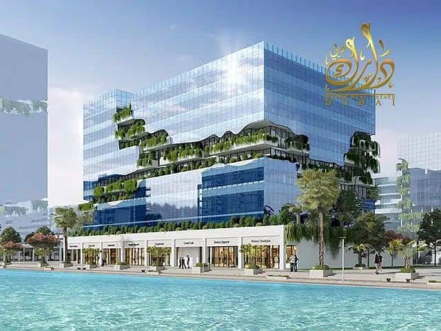 Meydan City