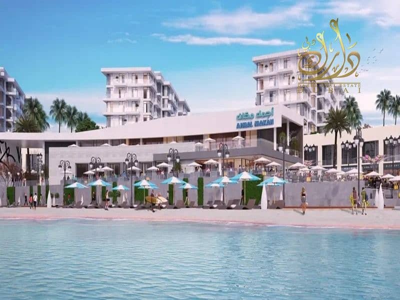 Ajmal Makan City - Sharjah Waterfront
